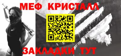 гашик Рузаевка