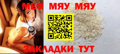гашик Рузаевка