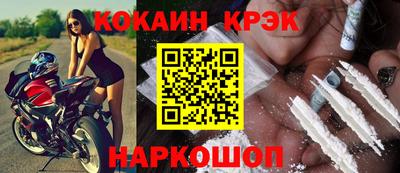 ALPHA PVP Рязань