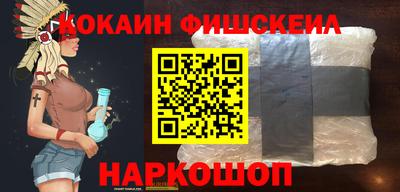 ALPHA PVP Рязань