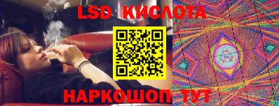 ALPHA PVP Рязань
