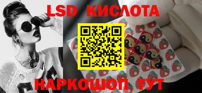 гашик Рузаевка