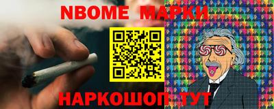 ALPHA PVP Рязань