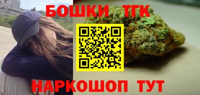 марки nbome Рыбинск