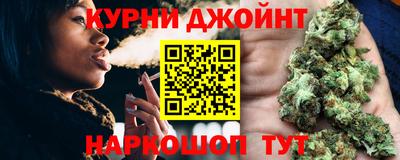 ALPHA PVP Рязань