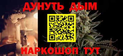 ALPHA PVP Рязань