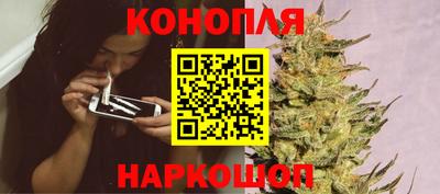 гашик Рузаевка