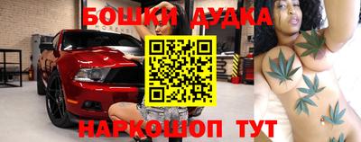 ALPHA PVP Рязань