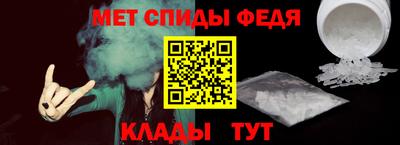 гашик Рузаевка