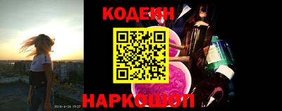 ALPHA PVP Рязань