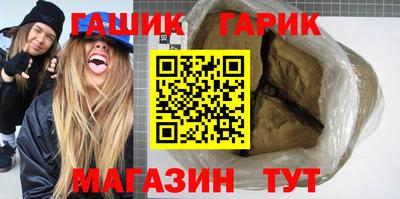 ALPHA PVP Рязань