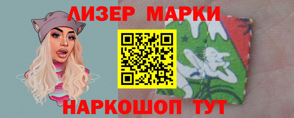 Мефедрон Серов