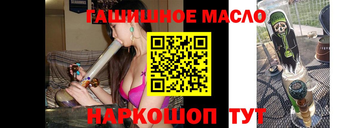 Дистиллят ТГК Wax Серов