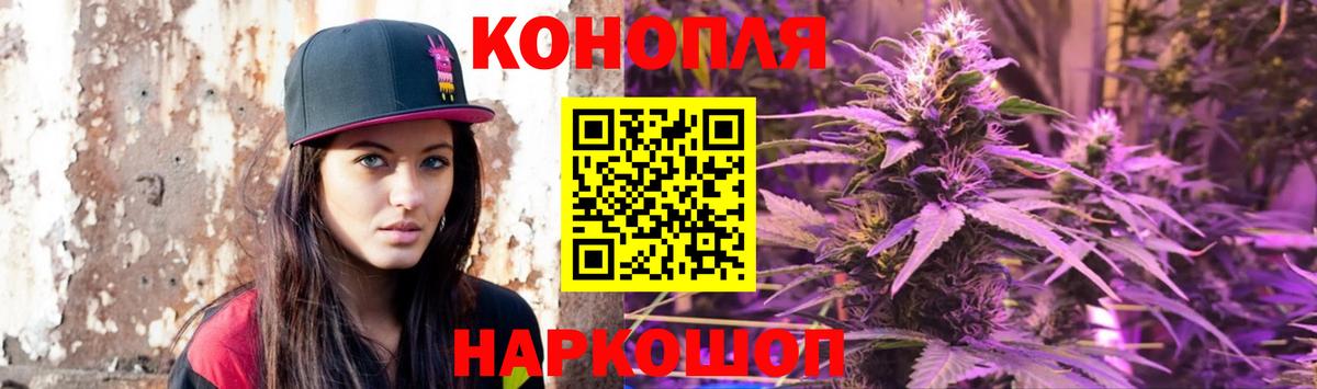 Серов  Конопля VHQ  МАРИХУАНА MAZAR  МАРИХУАНА тримм  Вход с VPN  Конопля VHQ 